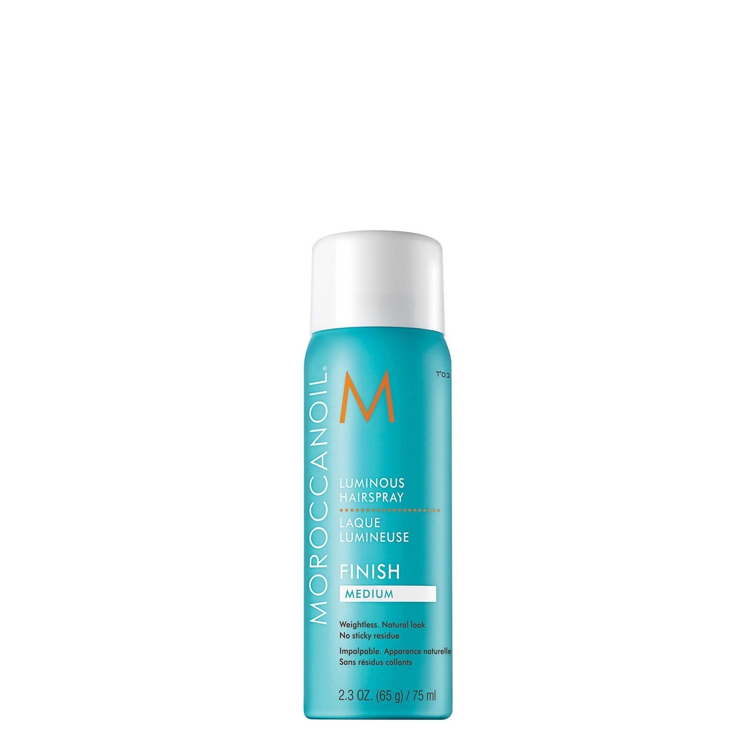Laque Moroccanoil - laque cheveux - by mélanie - 1