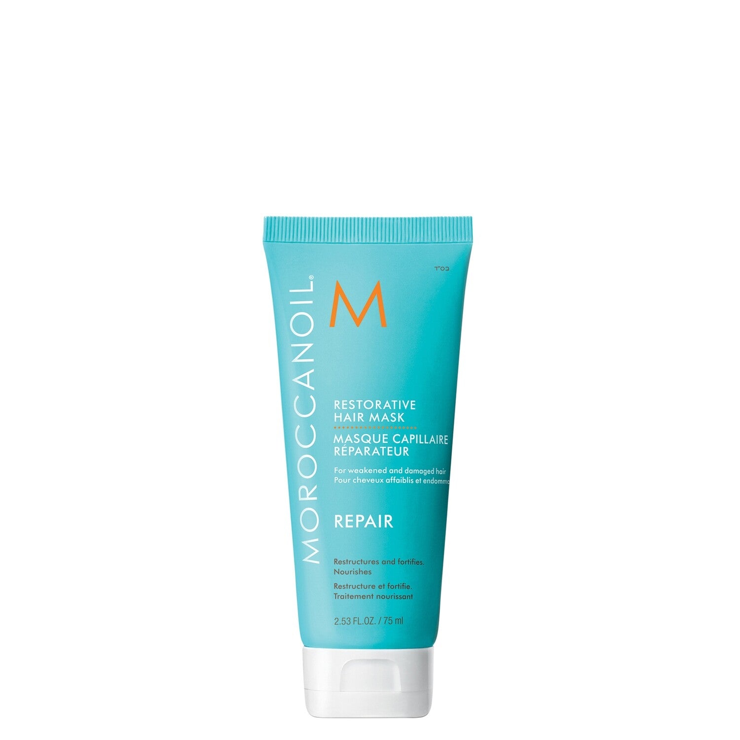 Repair Mask Moroccanoil - Masque Réparateur - By mélanie - 2